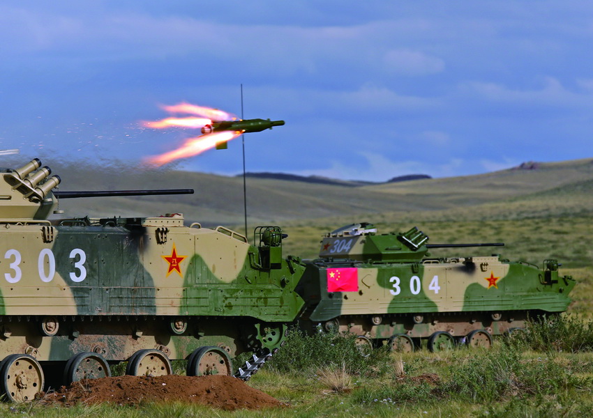 ����ƽʹ��-2014�����Ϸ��־��ݣ��з��ս���ɡ��ս���ԡ��ֲ����ӡ�Ӫ��ʵʩ������ �Ŷ���  ��