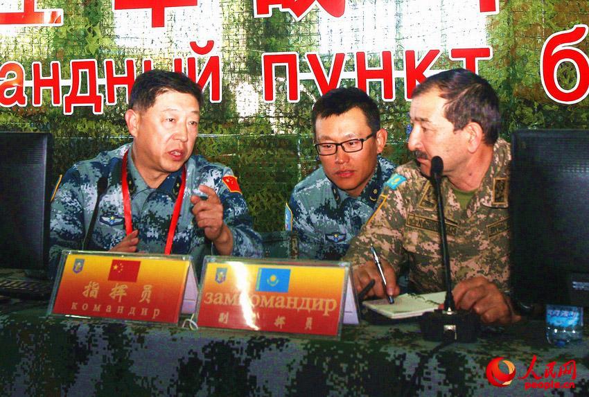 �ڡ���ƽʹ��-2014�����Ϸ��־��ݿվ�ս��Ⱥָ�������վ�ս��Ⱥָ��Ա�밮���ٽ����󣩣����ⷽ�ɳ��ĸ�ָ��Ա��ͨ�������Ŷ��� ��