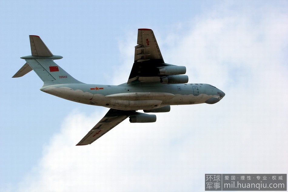 �ɵ��麣���й��վ�����-76�������������Ӱ���żӾ���