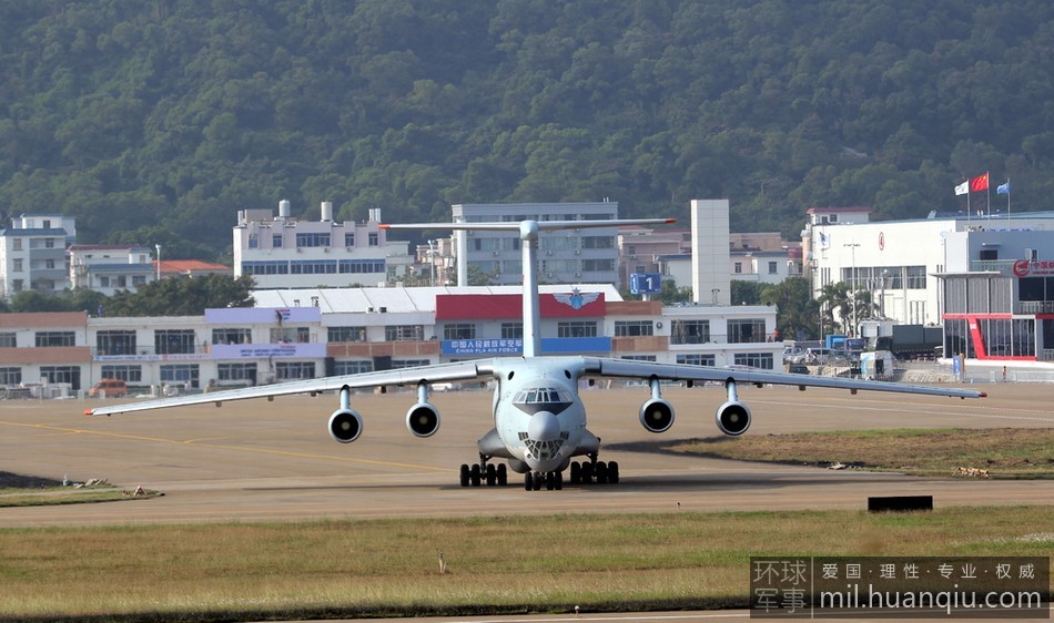 ����˹�վ�����-76���������Ӱ���żӾ���