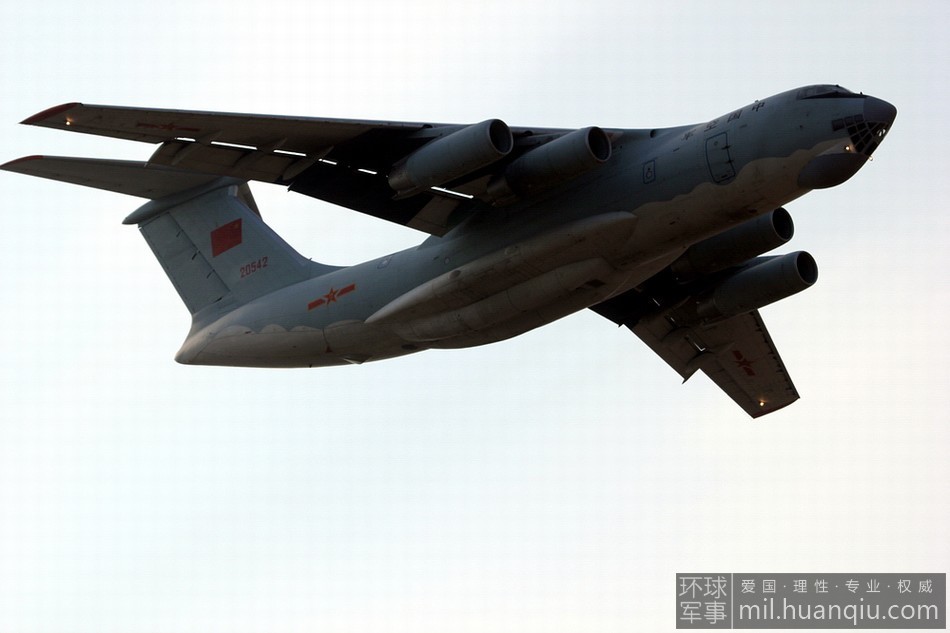 �ɵ��麣���й��վ�����-76�������������Ӱ���żӾ���