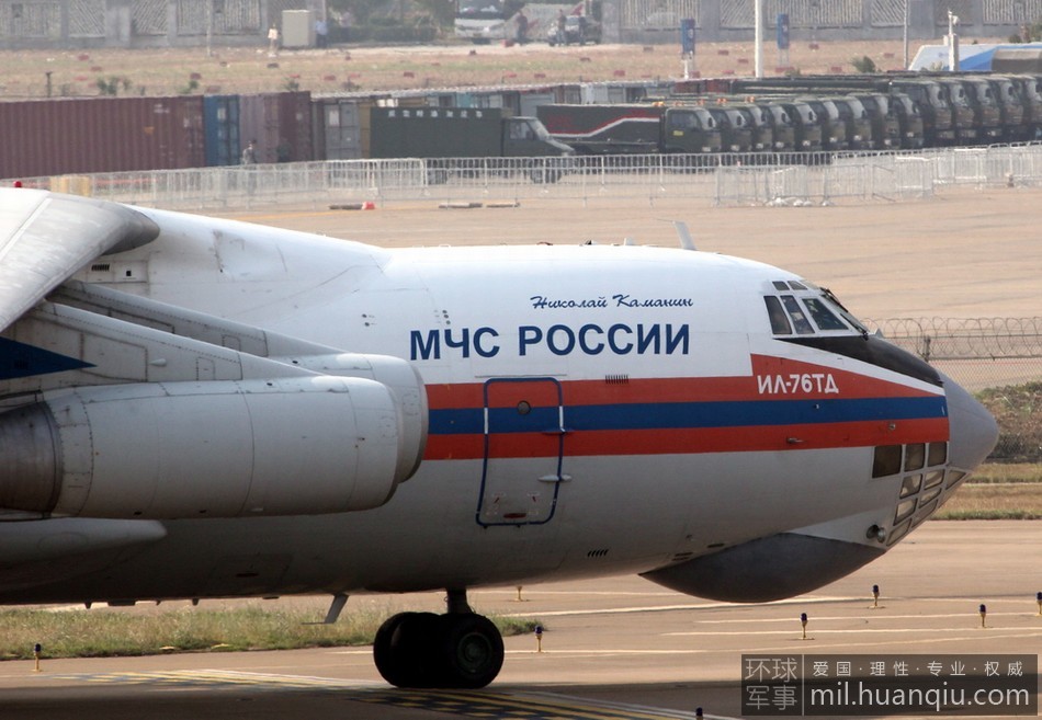 ����˹�վ�����-76�����  ����Ӱ���żӾ���