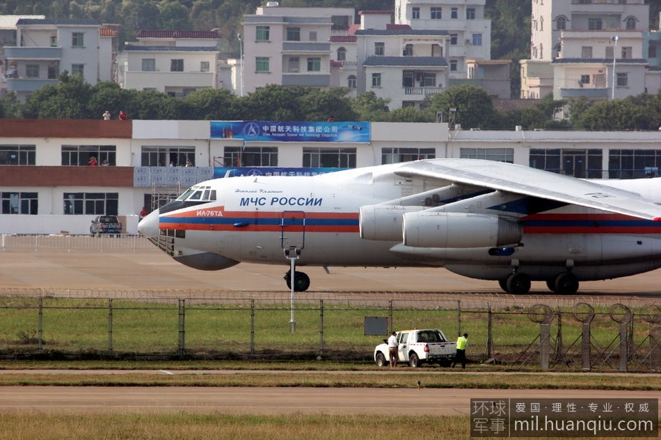 ����˹�վ�����-76���������Ӱ���żӾ���