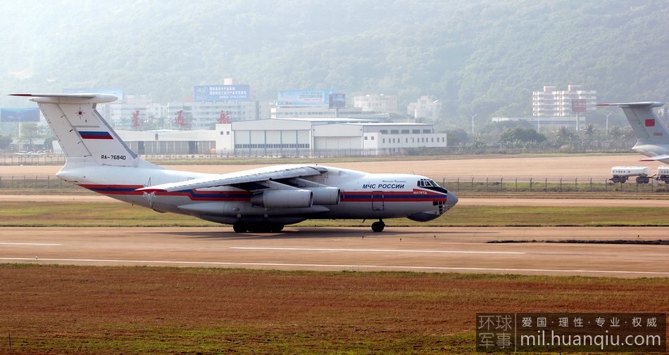 ����˹�վ�����-76����� ����Ӱ���żӾ���