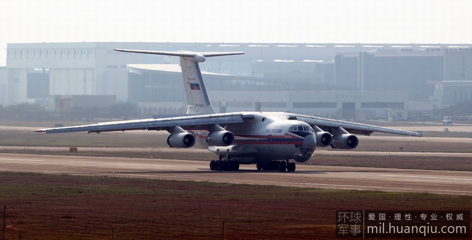 ����˹�վ�����-76���������Ӱ���żӾ���