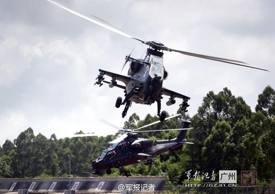 ��ֱ10���ѵ��