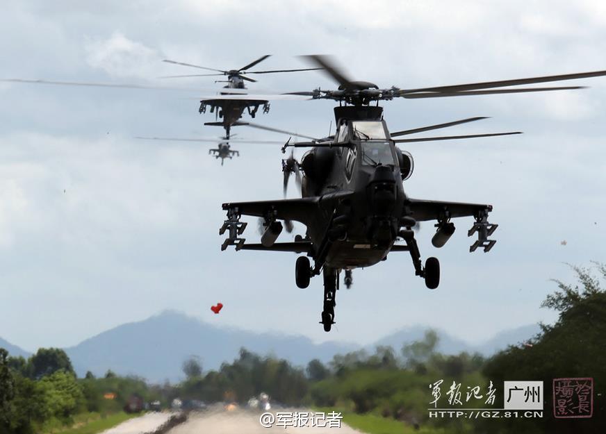 ��ֱ10���ѵ��