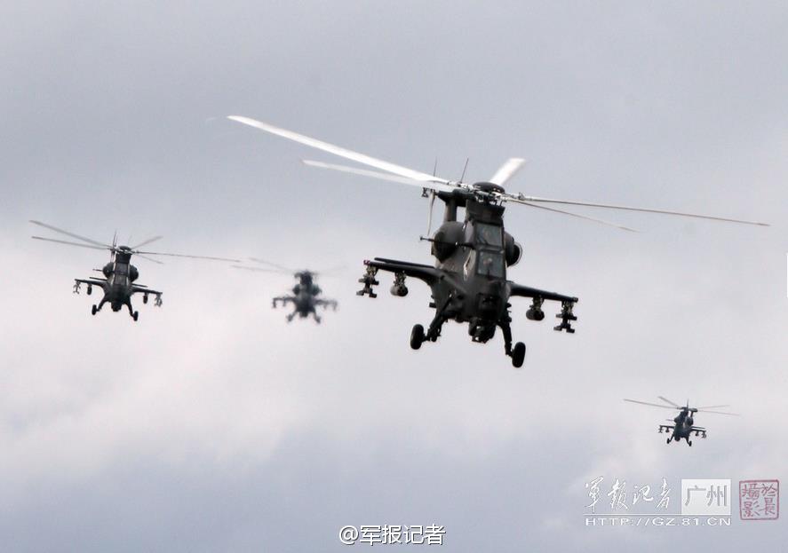 ��ֱ10���ѵ��