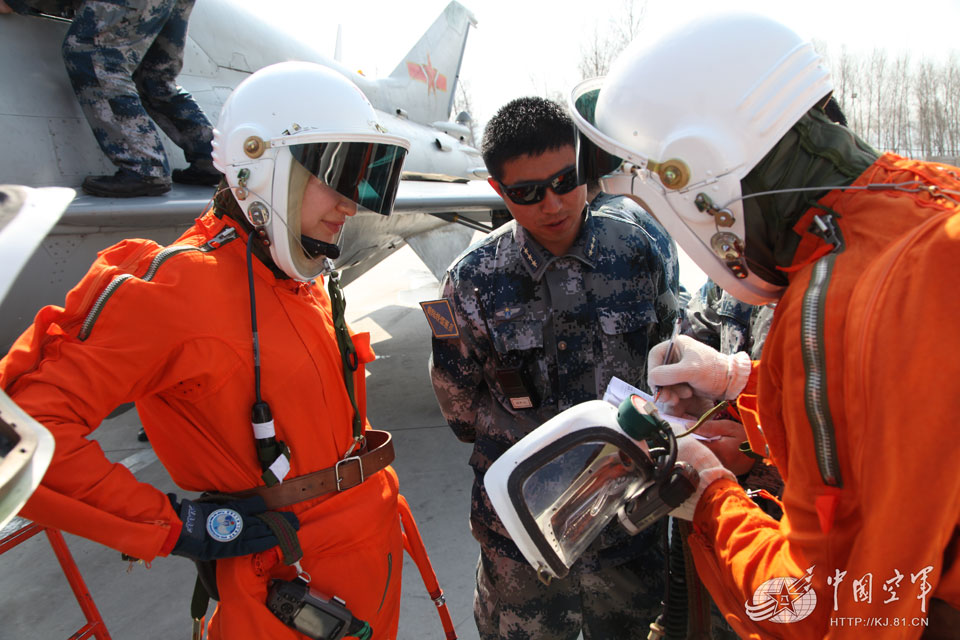 ��ҹѲŮӢ�ۡ������������ ��