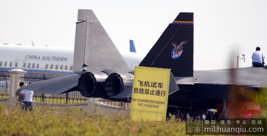 ��-31����ӥ�����ڽ��е������ ����Ӱ���żӾ���