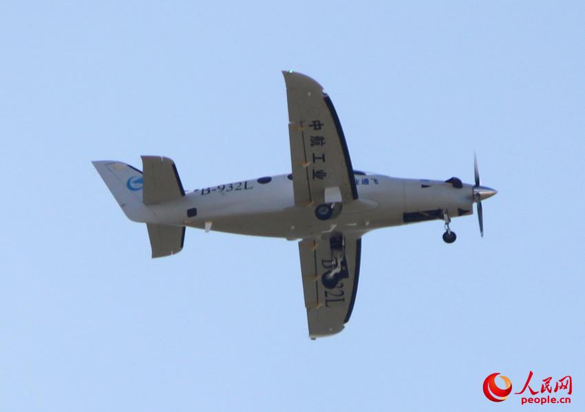 ��Ϳװ����AG300�ɻ�