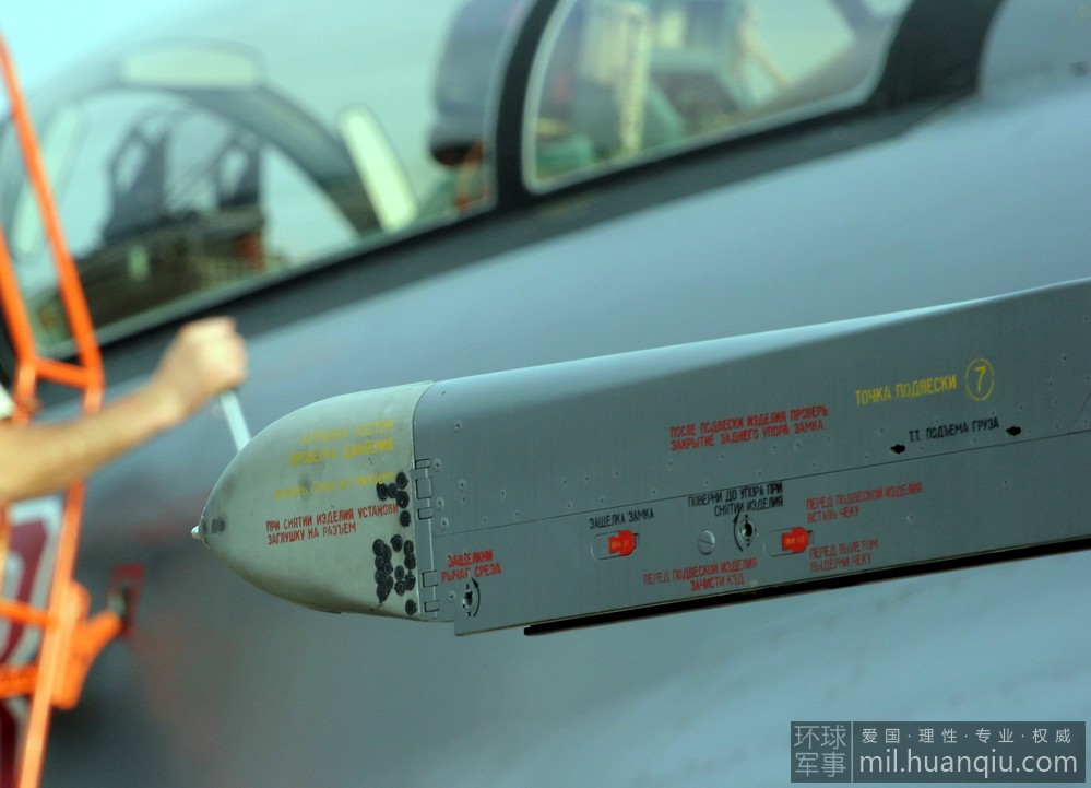 ����:����˹���Ƚ�ս����35������ϸ���ع⡾15��