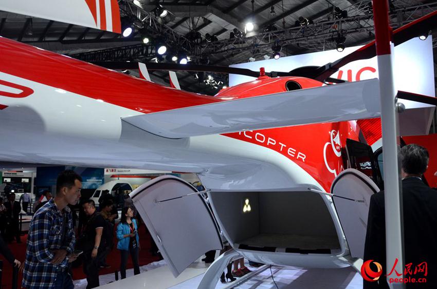 �ɻ��󲿵Ļ��ա�������