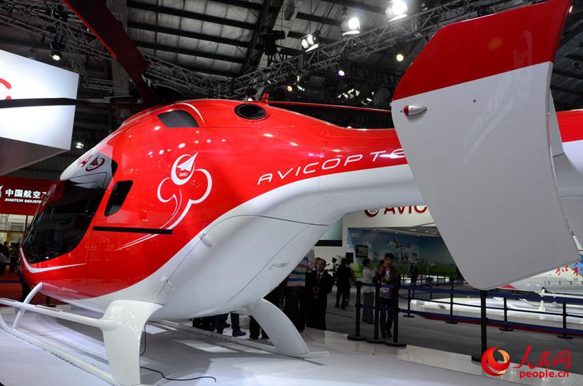 �ɻ������ۡ�������