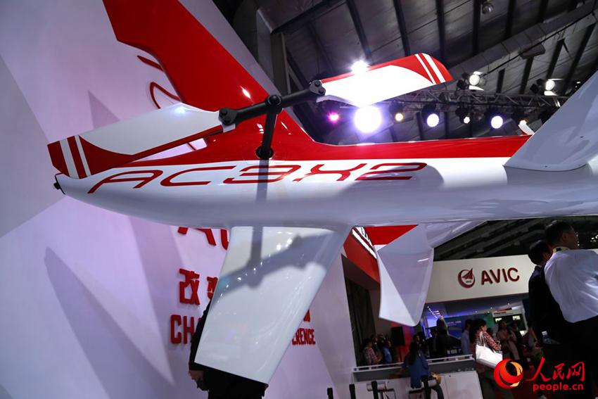 �ɻ�β�����Ƽ�����