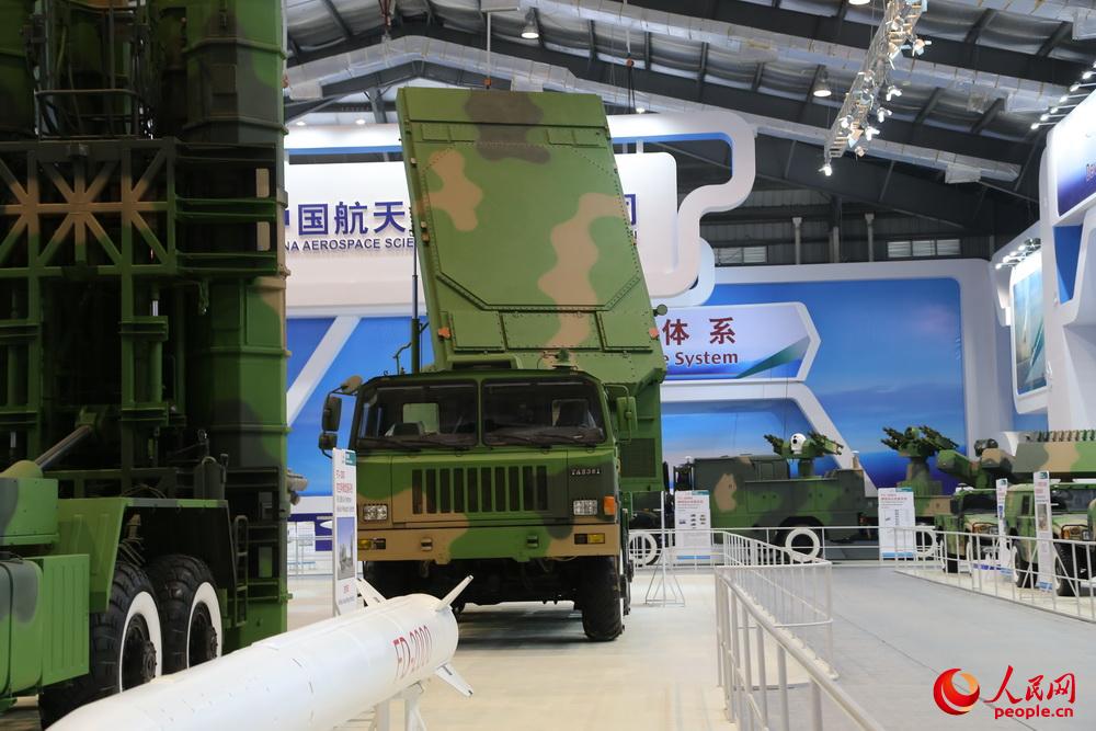 FD-2000���յ�������ϵͳ�����ʮ���й���չ���Ƽ��� ��