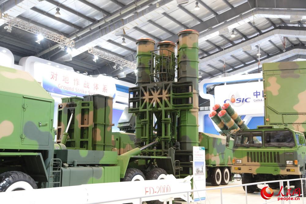 FD-2000���յ�������ϵͳ�����ʮ���й���չ���Ƽ��� ��