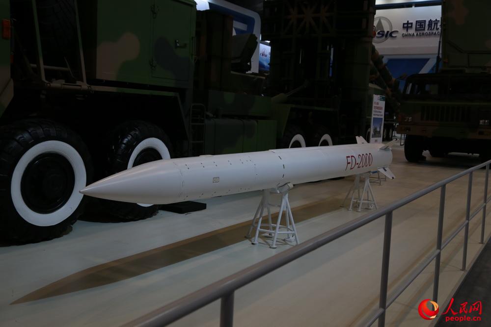 FD-2000���յ�������ϵͳ�����ʮ���й���չ���Ƽ��� ��