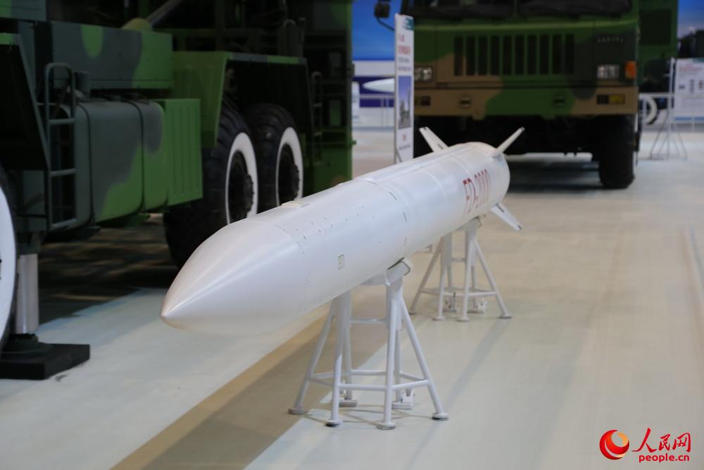 FD-2000���յ�������ϵͳ�����ʮ���й���չ���Ƽ��� ��