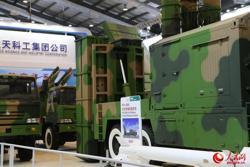 FM-3000�н��̷��յ�������ϵͳ���Ƽ��� ��