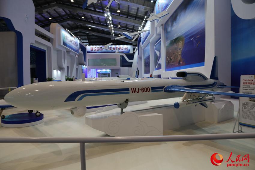 WJ-600�߿ո��ٲ��һ�����˻�ϵͳ����Ӱ���Ƽ���