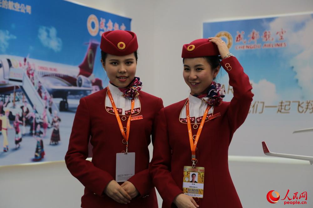 ��չ�ֳ���Ů���ơ��Ƽ��� ��