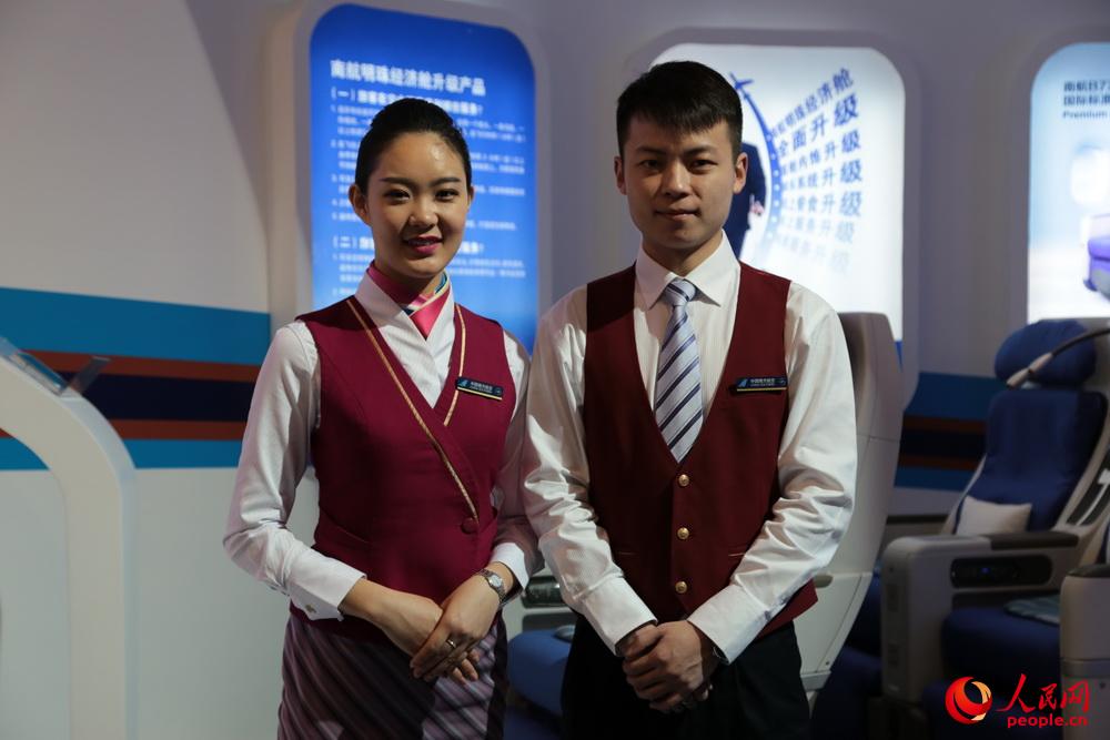 ��չ�ֳ���Ů���ơ��Ƽ��� ��