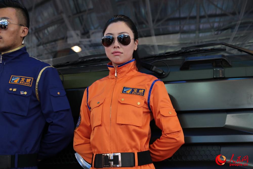 ��չ�ֳ���Ů���ơ��Ƽ��� ��