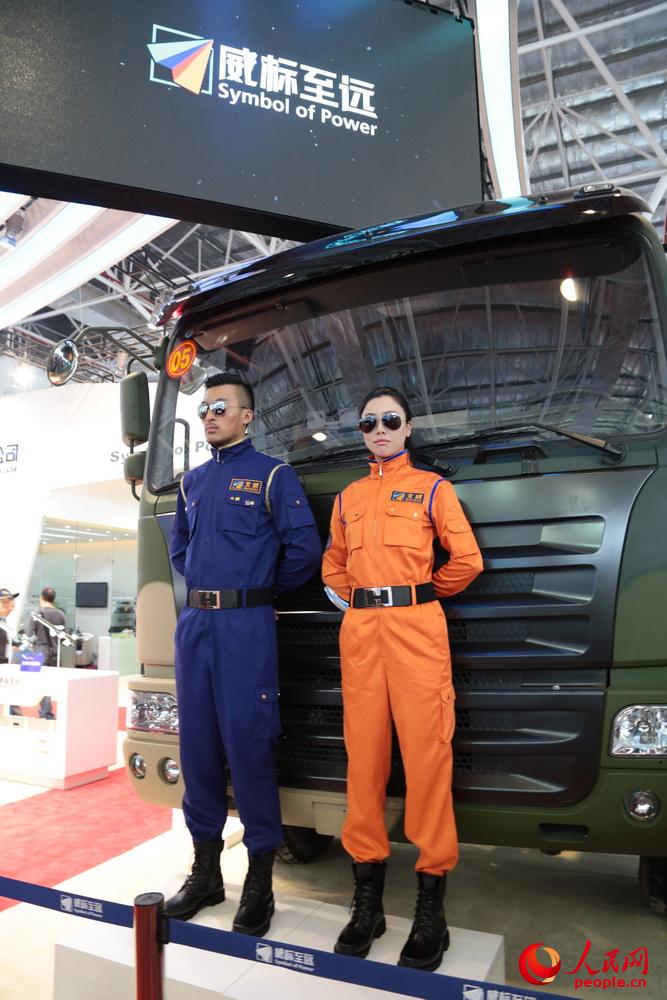 ��չ�ֳ���Ů���ơ��Ƽ��� ��