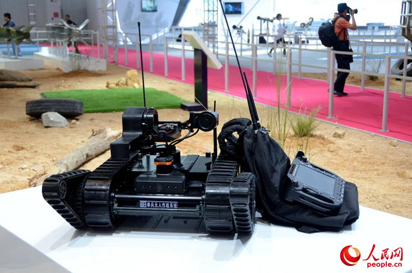 ��ս�����ˡ�������