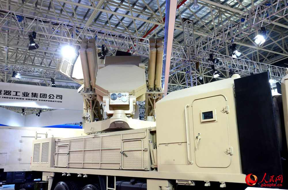 ����12�ͷ��յ���ϵͳ��������