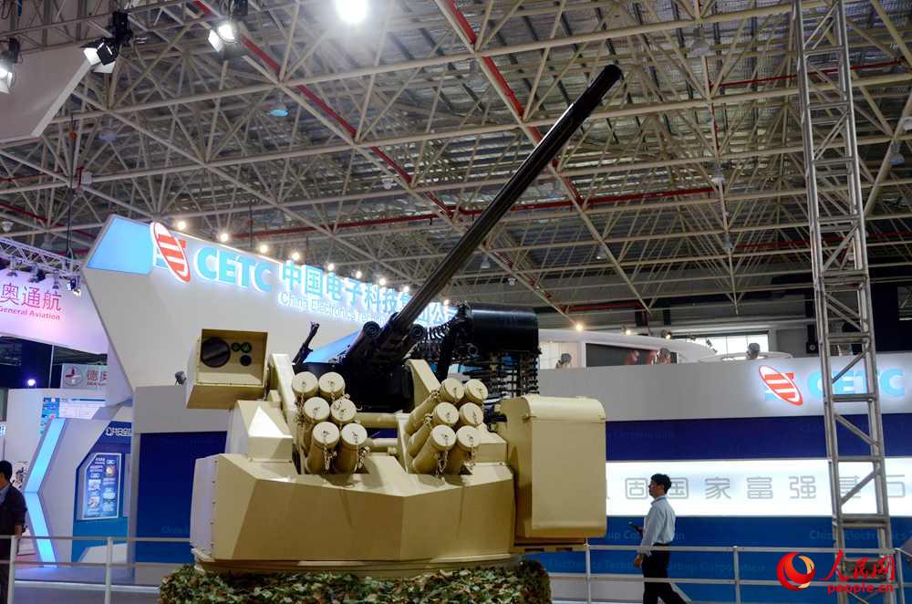 UW4��30����ң������վ��������