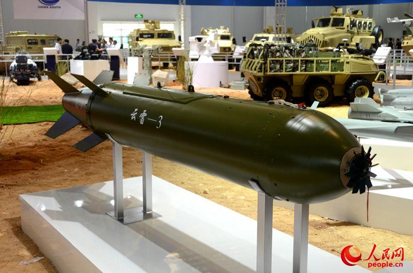 CS BBF1��250���ﺽ��ȼ�Ͽ���ը����������