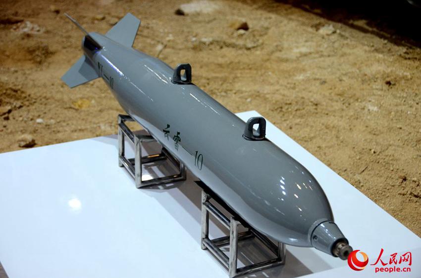 CS BBE2��50���ﺽ��ɱ�˱���ը����������