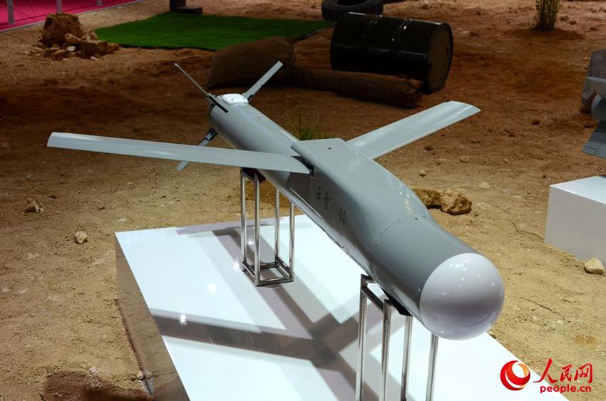 CS BBM2��100���ﻬ�������Ƶ�ը����������