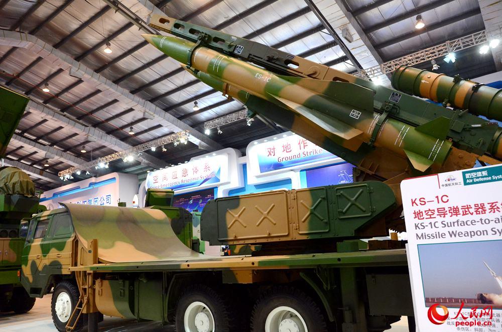 KS-1C�ؿյ�������ϵͳ��������