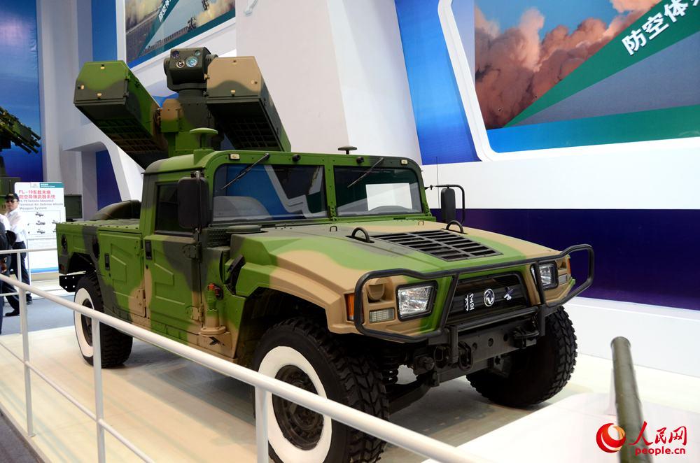 FL-2000C���յ�������ϵͳ��������