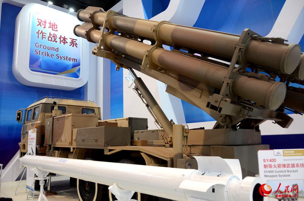 SY300�Ƶ����������ϵͳ��������