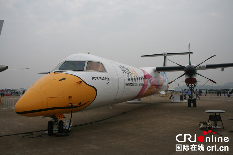 ���ô��Ӱ͵�Q400֧�߿ͻ�