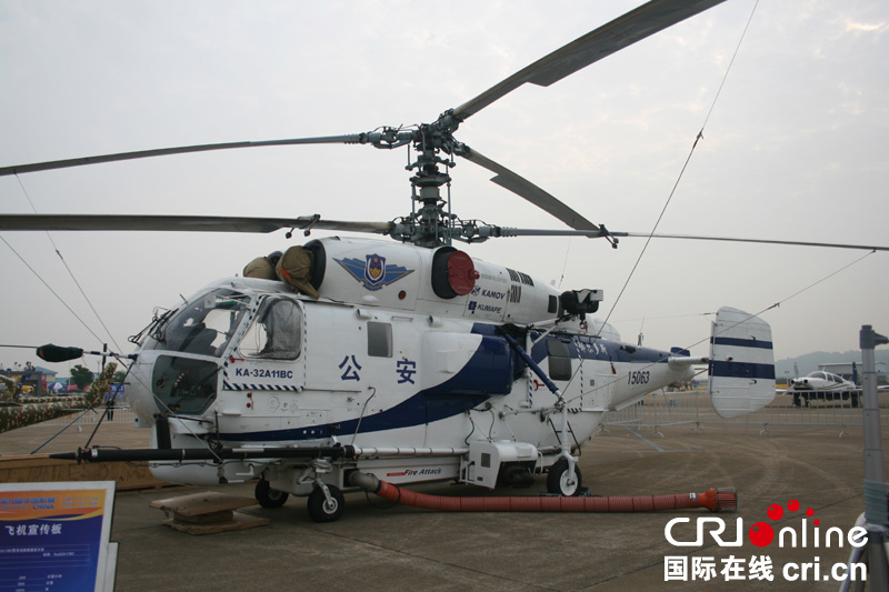 ����˹KA32����ֱ����