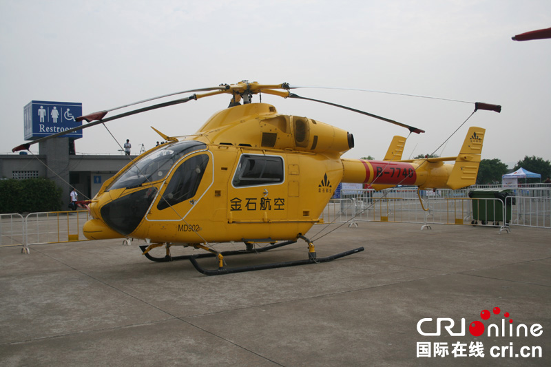 ����MD902ֱ����