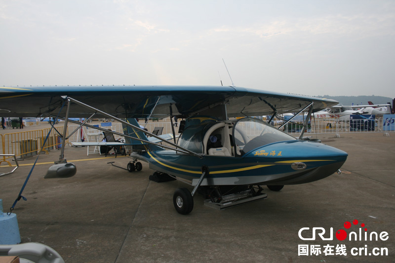 ��������ˮ½���ܷɻ�