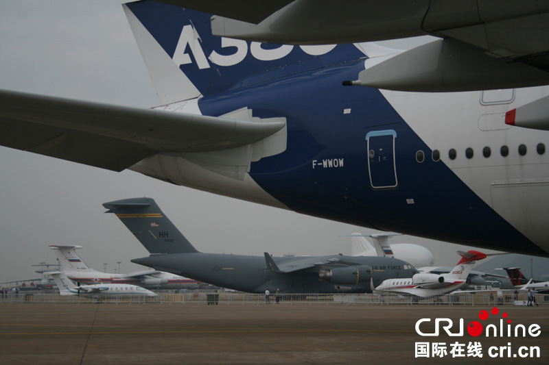 �����վ�C17�������չ