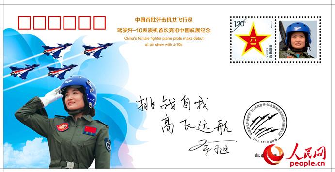 �й������߻���Ů����Ա������