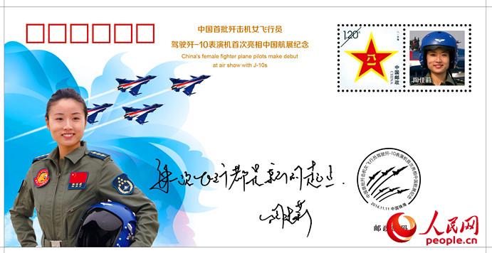 �й������߻���Ů����Ա���ռ���