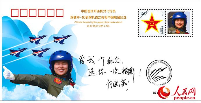 �й������߻���Ů����Ա��������