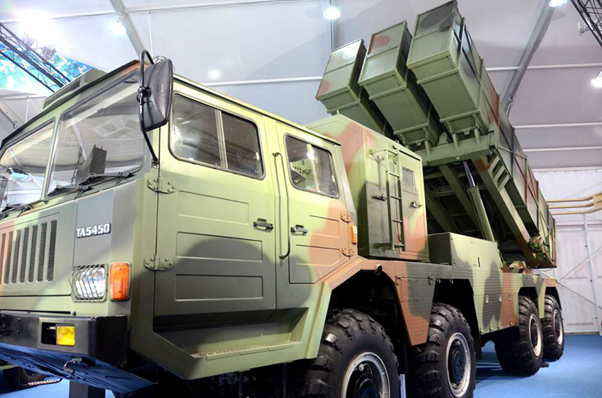 ���ͻ�����ɶԺ��Ե�Զ�̾�ȷ�������ϵͳ��������