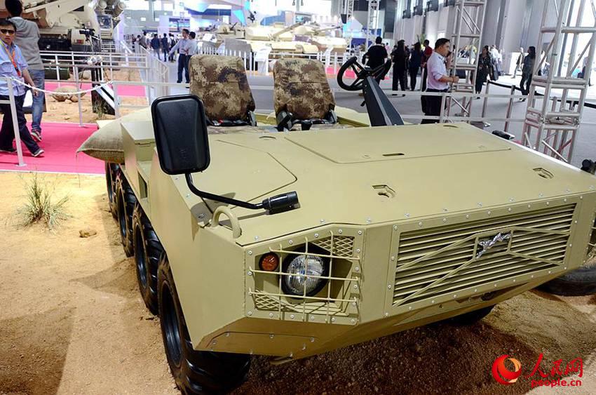 8X8ȫ���γ��Ľ��͡�������