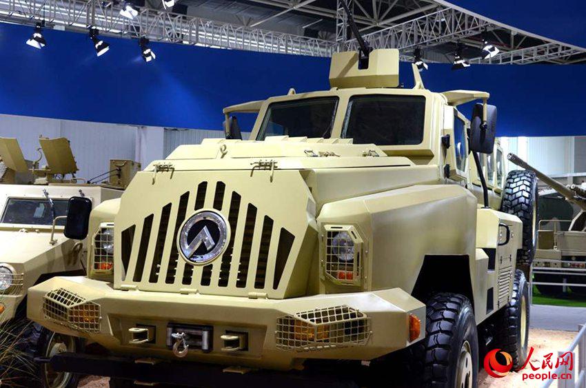 CS VP3�ͷ����׷���������������