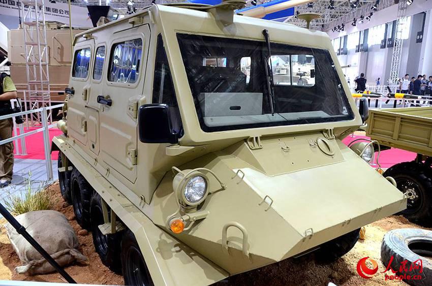 ɽ����쳵��������